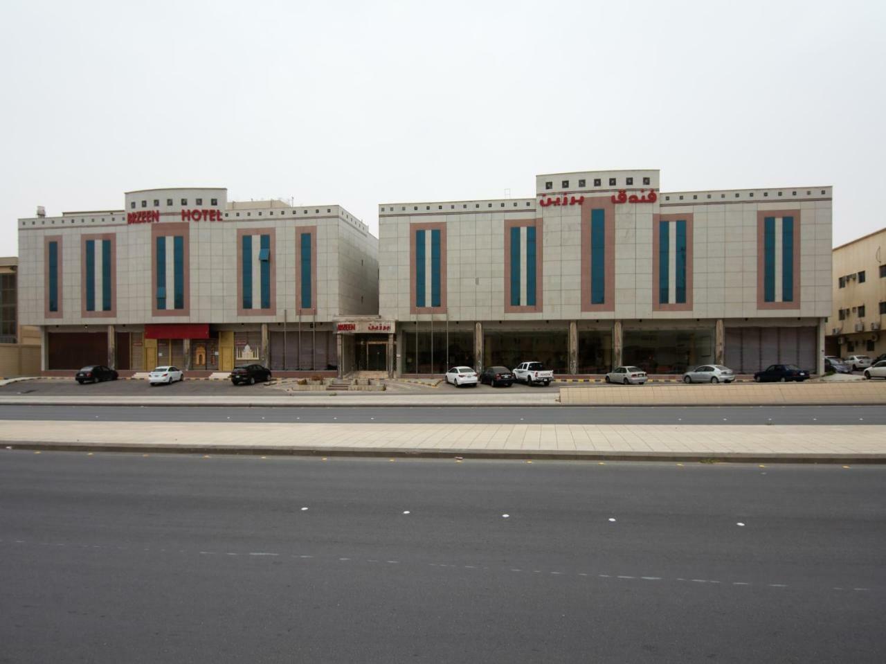Capital O 162 Brzeen Hotel Riadh Exterior foto